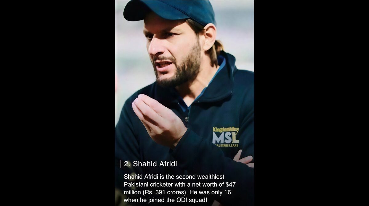Shahid Afridi Net Worth 2026: Income, Salary & Assets 