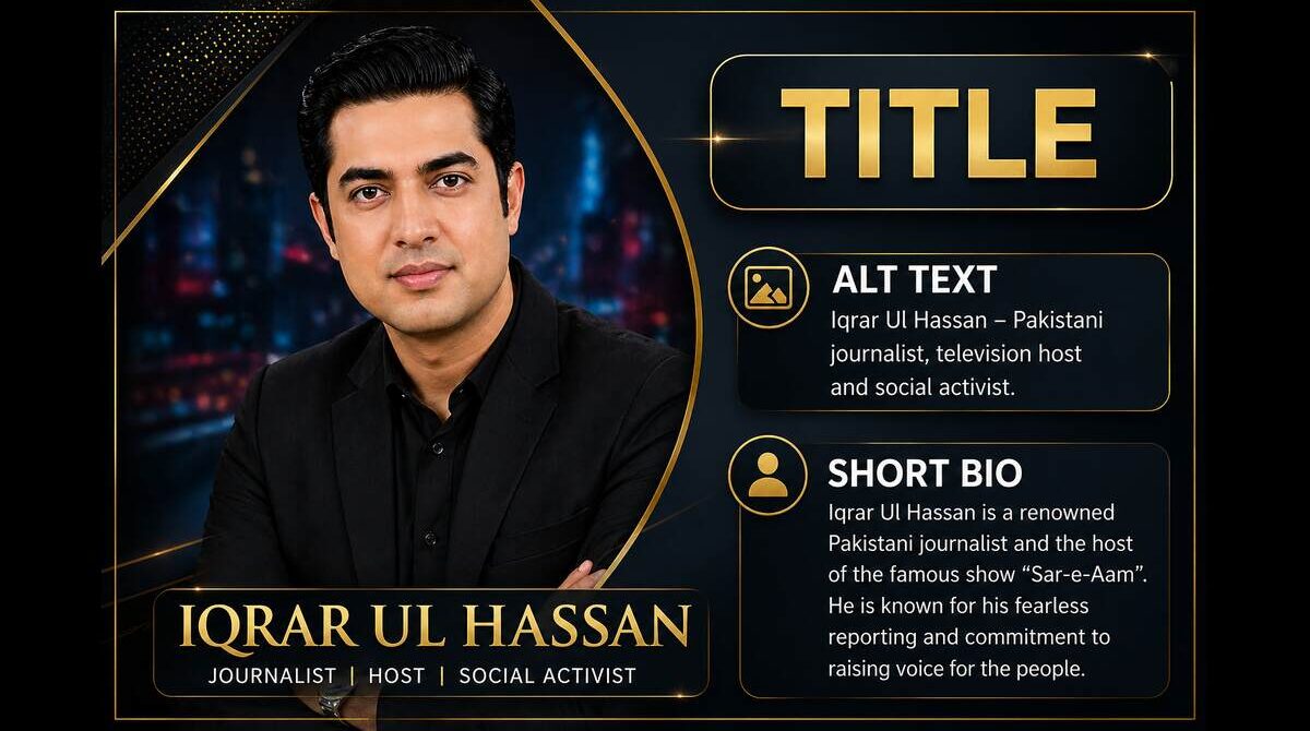 Iqrar Ul Hassan portrait image 2026
