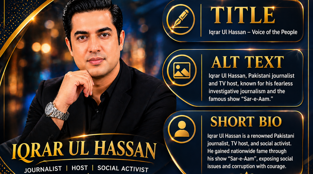 Iqrar Ul Hassan net worth 2026